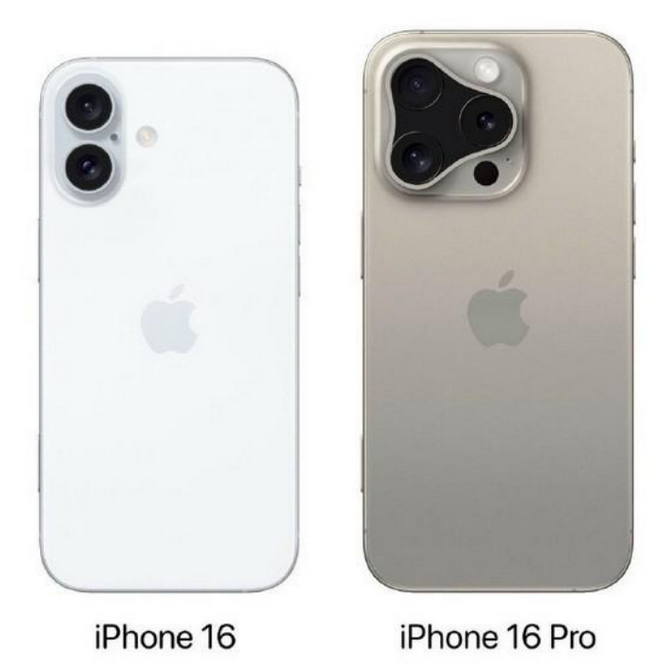 老城苹果16维修网点分享iPhone16系列提升明显吗 