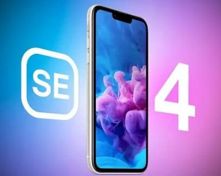 老城苹果SE维修分享iPhoneSE受众群体是哪些 