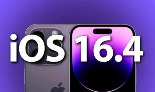 老城苹果14维修分享：iPhone14可以升级iOS16.4beta2吗？ 