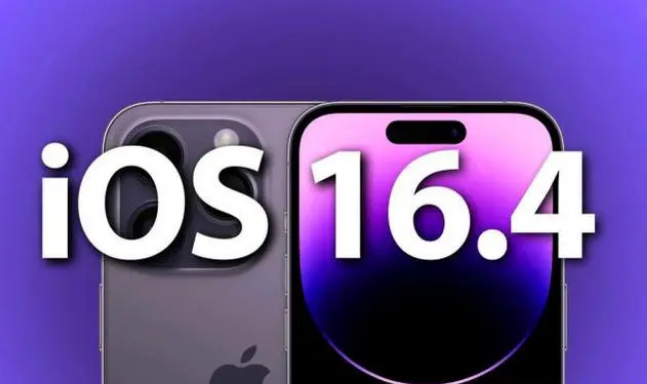 老城苹果14维修店分享iPhone14机型推荐升级iOS16.4 