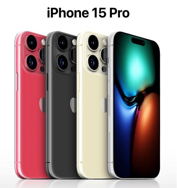 老城苹果维修网点分享iPhone 15 Pro长什么样 