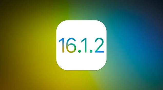 老城苹果维修分享iOS 16.2有Bug能降级吗？ iOS 16.1.2已关闭验证 