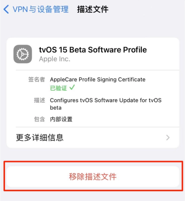 老城苹果手机维修分享iOS 15.7.1 正式版适合养老吗 