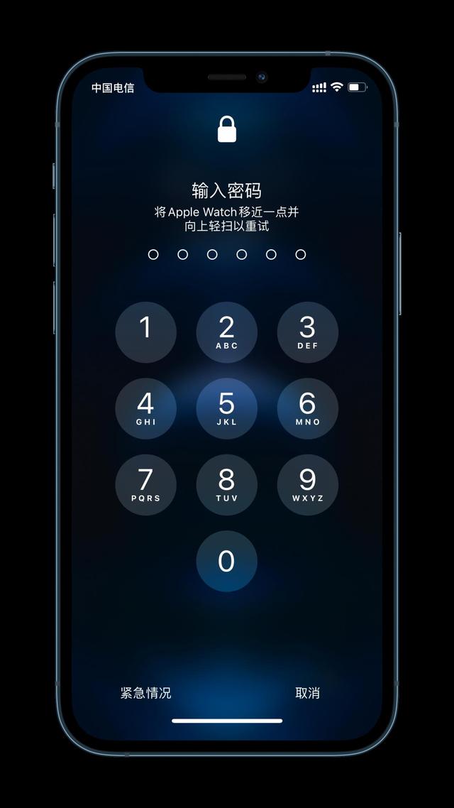 老城苹果手机维修分享Apple Watch解锁iPhone功能效果怎么样 