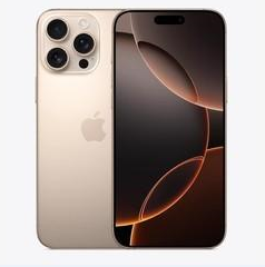 老城苹果维修点分享iPhone 16 Pro Max扩容封胶与散热隐患 