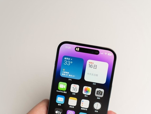 老城苹果维修点分享iPhone 14 Pro手机黑屏多类诱因 