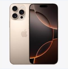 老城苹果维修点分享iPhone 16 Pro Max黑屏小众问题解析 